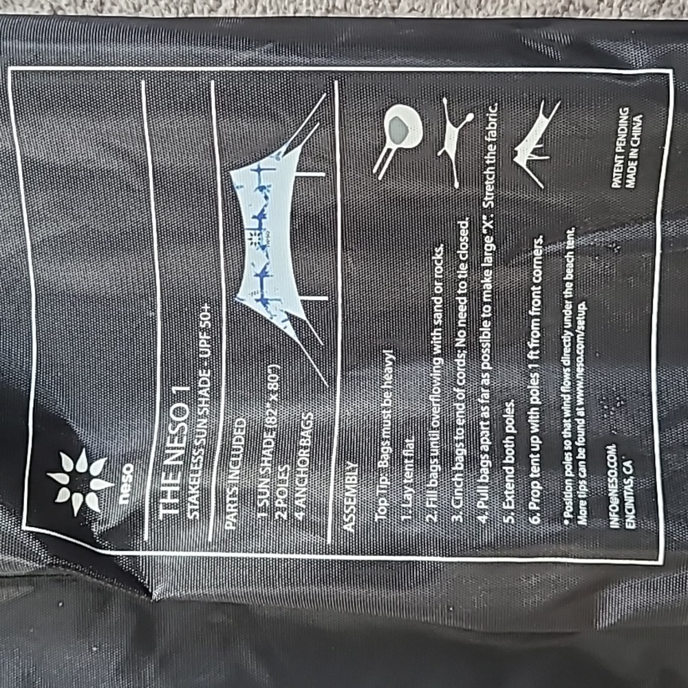 NESO 1 shakeless sun shade